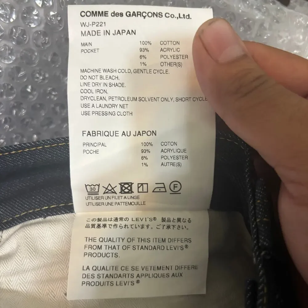 Junya Watanabe MAN x Levis Serape Blanket Pocket Made in Japan Denim Jeans W35